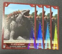 Item thumbnail for item 377d1202-9cfd-4ccf-8d90-d1010adaa526