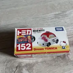 Item thumbnail for item 779c5c0f-a7bd-4740-b268-341856ed00b7