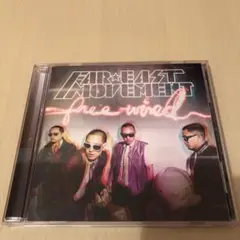 【CD】フリー・ワイアード
