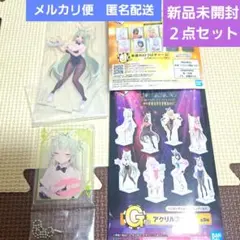 【新品未開封】一番くじ　勝利の女神　NIKKE　ソーダ　G賞　J賞　2点セット