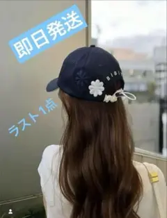 新品未使用 Bibiy B. CLUB CAP
