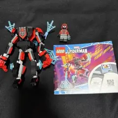 Item thumbnail for item 5325da27-3d94-45bf-863b-04b69b8815c1