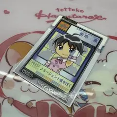 アイドルマスター アケマス アーケード 菊地真 N26 カード