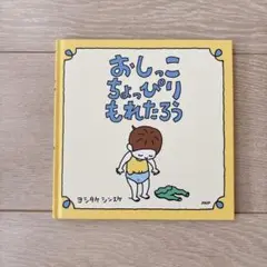 Item thumbnail for item d1906057-e9f0-4e08-8a15-73b2c2057146