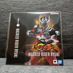 新品未開封　S.H.Figuarts 仮面ライダー龍騎　ミラーワールド スリーブ