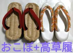 Item thumbnail for item f8a58957-74b2-4dfd-b9de-5f3786883210