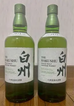 白州700ml 2本セット 化粧箱つき