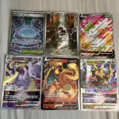 ミステリーガーデンSR ポケモンカードセット