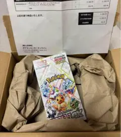 ②【新品未開封】テラスタルフェスex シュリンク付き 1BOX ポケモンカード
