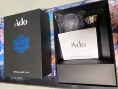 Ado 大進化！割とデカいかも？！キラキラペンライト