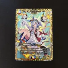 2025年最新】ザトリプルスリー 金の人気アイテム - メルカリ