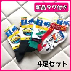 Item thumbnail for item c3268d2e-dc8e-4ced-b820-3ee137101fbc