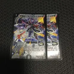 アレクサンドル3世