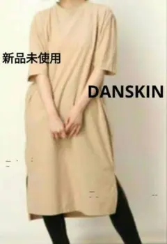 2025年最新】DANSKIN レディース ロングワンピースの人気