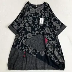 【新品タグ付】安曇野　膝丈ワンピース　チュニック　ボタニカル　花柄　ブラック　F