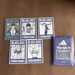 ブルーロック 限定カードステッカーセット