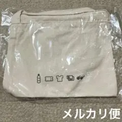 サコッシュ　未使用品