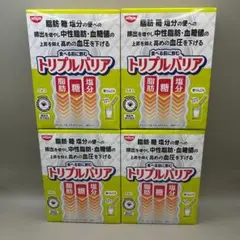 Item thumbnail for item 3ca1d76e-5649-4132-a57f-1d92731ed991