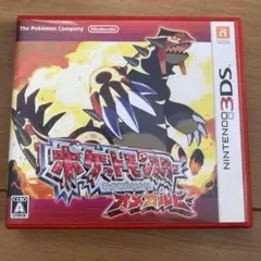 ポケットモンスター オメガルビー