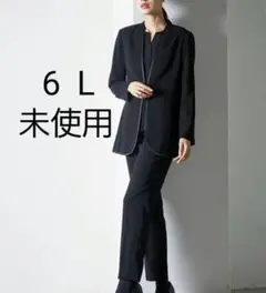 Item thumbnail for item 7533190f-3f92-4d97-ab1b-47d0475efb9b