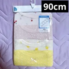 ノースリーブタンクトップ4枚組 90