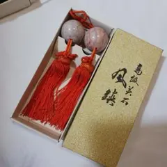 高級美石　風鎮　箱入り