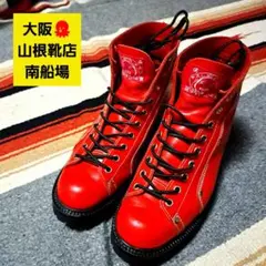 山根靴店 エビスモンキーブーツ ヤマネ エヴィス 山根靴店 モンキーブーツ 26.5CM
