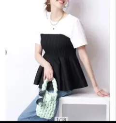 JUSGLITTY ジャスグリッティー　レイヤードライクニット