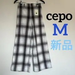 【新品】セポ　cepo ワイドパンツ　M ブラウン　カジュアルパンツ　ボトムス