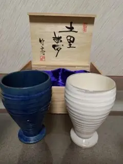 しー様確認画面☆花みずき 宴揃 ☆竹斎 ☆昭和レトロ☆三彩亭☆三洋陶器株式会社 2025年最新】花みずき 宴揃の人気アイテム - メルカリ
