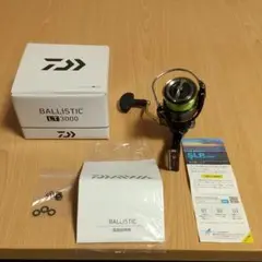 バリスティックLT3000