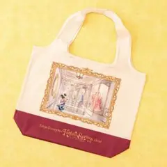 宿泊者限定　ディズニー　ファンタジースプリングス　グランドシャトー　エコバッグ