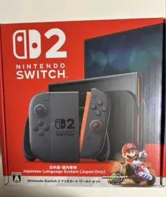 【新品未開封】Nintendo Switch2 本体 マリオカートワールドセット