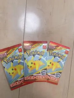 未開封 ポケモンカード MEGA ポケカ プロモカードパック ハッピーセット