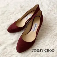 ジミーチュウ JIMMY CHOO スエード パンプス 25.5cm 38半