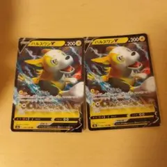 GU ポケモン ピカチュウセット Amazon.co.jp: ポケットモンスターXY&Z とことこピカチュウ 全4