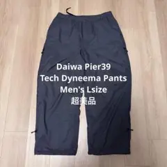 Item thumbnail for item 09dfcbcf-72cf-4f89-b7d0-7a54653794d1