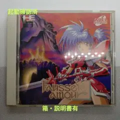 PCエンジンSCDソフト　フォーセットアムール　箱説有