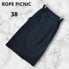 2329 ロペピクニック ラップ風 ロングスカート 38 Ｍ スリット タイト