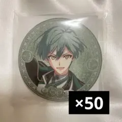 アイナナ SSP 缶バッジ 亥清悠 24点 2025年最新】亥清悠 缶バッジ sspの人気アイテム - メルカリ