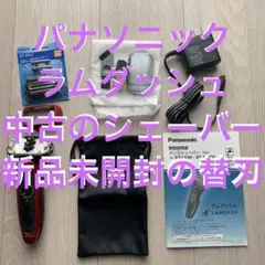 Item thumbnail for item 1e05db23-a5fa-4136-9de8-5631fb5980e6