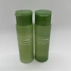 無印良品 ハーバル化粧水 乳液 セット