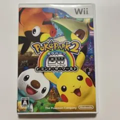 Wii ポケパーク2〜Beyond the World〜