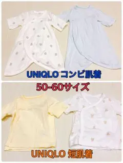 Item thumbnail for item 2759613e-099e-4406-89af-a741def4ba1d