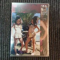 Kids Dance Revolution Vol.2 DVD