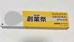 Item thumbnail for item 70808e30-59b4-4d3e-ad1f-db58b31c360e