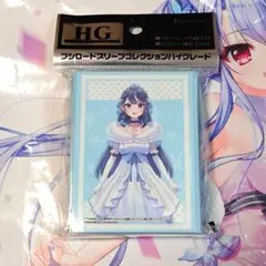【新品スリーブ】心音淡雪　75枚入り　富士見ファンタジア文庫　ぶいでん