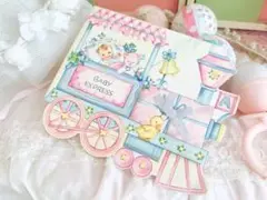 列車 リボン ベビーカード ヴィンテージ