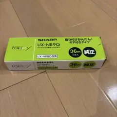 【新品未開封】SHARP uxnr9gw FAX用インクリボン１本入り