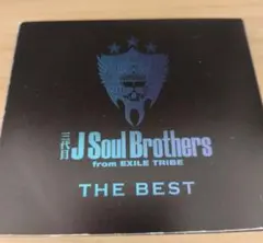 CD 三代目J Soul Brothers from EXILE TRIBE